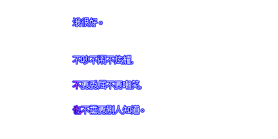Զ²͸ǩ֣վҶమ(2)_WWW.AIGEXING.COM