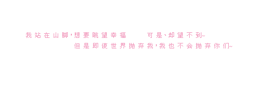 Ϊ˺Ψռǩ֣տóĬд΢İ(2)_WWW.AIGEXING.COM