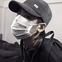 男生qq头像王者荣耀国服头像(16)