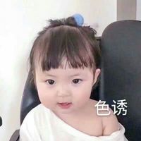 魔蝎星座头像情侣(3)