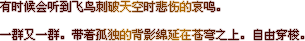2012ǩͼƬһᣬҪŬԼ(2)_WWW.AIGEXING.COM