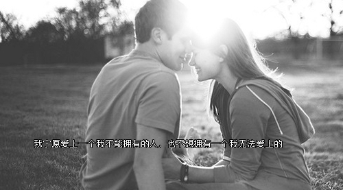 ŷ°QQռǩ֣ʱ,ջԭǻ(2)_WWW.AIGEXING.COM