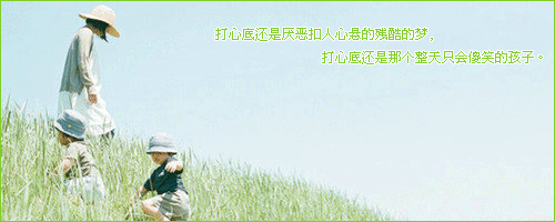 ǰİQQǩ֣ȴʼղ(2)_WWW.AIGEXING.COM