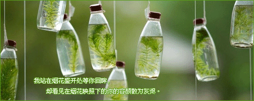 ǰİQQǩ֣ȴʼղ(4)_WWW.AIGEXING.COM