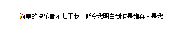 ΢Цqqռǩ֣Ұ㣬Ϊж֤(5)_WWW.AIGEXING.COM