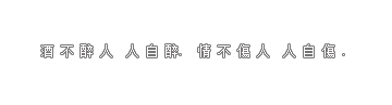 ΢Цqqռǩ֣Ұ㣬Ϊж֤(6)_WWW.AIGEXING.COM