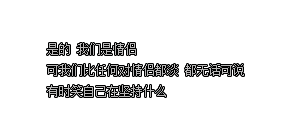 ΢Цqqռǩ֣Ұ㣬Ϊж֤(2)_WWW.AIGEXING.COM
