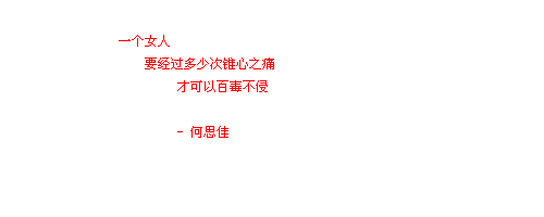 򵥵ķǩ֣һ (3)_WWW.AIGEXING.COM