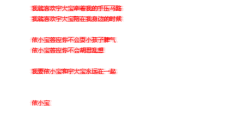 򵥵ķǩ֣һ (4)_WWW.AIGEXING.COM