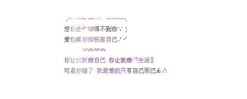 ÿǩزģҰ㰮ñ㰮һҪ..(4)_WWW.AIGEXING.COM