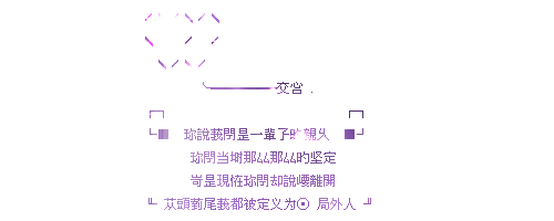 ÿǩزģҰ㰮ñ㰮һҪ..(2)_WWW.AIGEXING.COM