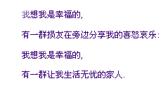 qqǩͼƬͯԒѽYzҸ(7)_WWW.AIGEXING.COM