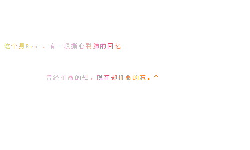 qqǩͼƬͯԒѽYzҸ(1)_WWW.AIGEXING.COM