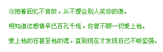 qqǩͼƬͯԒѽYzҸ(5)_WWW.AIGEXING.COM