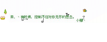 ˸qqռǩ֣Цݣһǣ˺ö(2)_WWW.AIGEXING.COM
