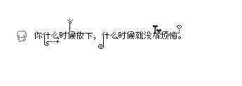 ˸qqռǩ֣Цݣһǣ˺ö(5)_WWW.AIGEXING.COM