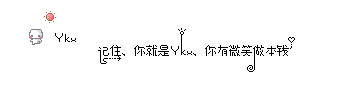 ˸qqռǩ֣Цݣһǣ˺ö(3)_WWW.AIGEXING.COM