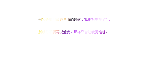 ٶǩͼƬ֣ȥĹȥ,ֻǱ˵Ļ.(5)_WWW.AIGEXING.COM