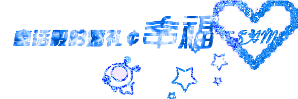ȿռ˼֣˭˵Ͳܹźù(5)_WWW.AIGEXING.COM