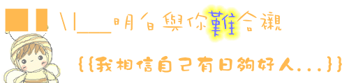 ȿռ˼֣˭˵Ͳܹźù(2)_WWW.AIGEXING.COM