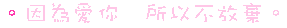 ΨǩͼƬҰҵ£㰮(2)_WWW.AIGEXING.COM