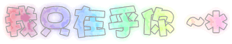 ΨǩͼƬҰҵ£㰮(3)_WWW.AIGEXING.COM