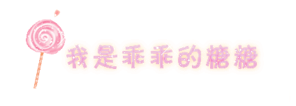 Ц̬ǩͼƬһһǣҵϲŭ(4)_WWW.AIGEXING.COM