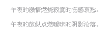 ÿǩͼƬͼ޷ЦЦ˼ң˼ЦЦ(8)_WWW.AIGEXING.COM