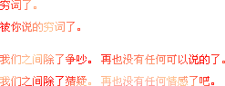 ÿǩͼƬͼ޷ЦЦ˼ң˼ЦЦ(3)_WWW.AIGEXING.COM