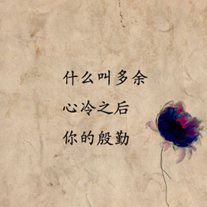 ŵǩزģһһʱǣǵ(9)_WWW.AIGEXING.COM