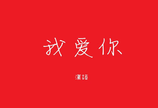 ﰮ˼ͼƬ-ǮӺûǮ(5)_WWW.AIGEXING.COM