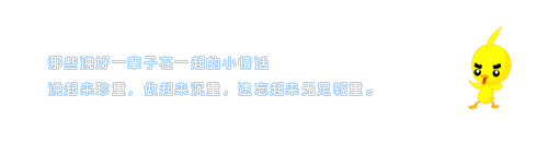 į۵qqռǩ֣Aʱ ǵÍkǕA(3)_WWW.AIGEXING.COM