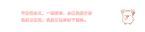į۵qqռǩ֣Aʱ ǵÍkǕA(5)_WWW.AIGEXING.COM