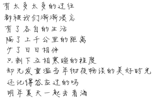 дǩ֣ˣͻȻоԼǸ۲۵(18)_WWW.AIGEXING.COM