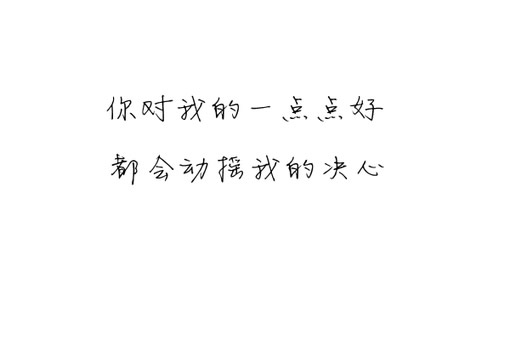 дǩ֣ˣͻȻоԼǸ۲۵(15)_WWW.AIGEXING.COM