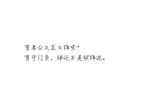 дǩ֣ˣͻȻоԼǸ۲۵(8)_WWW.AIGEXING.COM