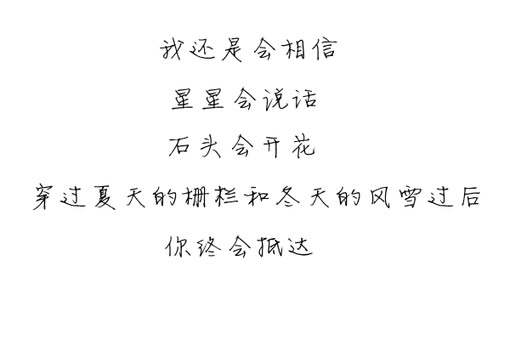 дǩ֣ˣͻȻоԼǸ۲۵(19)_WWW.AIGEXING.COM