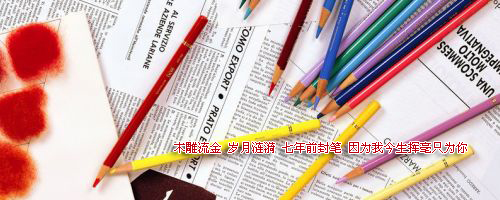 ɰŮÿǩͼƬԼ·ֻ(20)_WWW.AIGEXING.COM