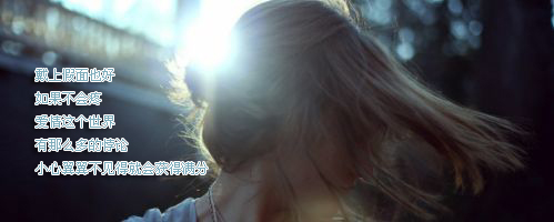 ɰŮÿǩͼƬԼ·ֻ(19)_WWW.AIGEXING.COM