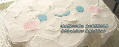 ɰŮÿǩͼƬԼ·ֻ(22)_WWW.AIGEXING.COM
