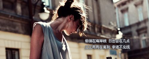 ɰŮÿǩͼƬԼ·ֻ(9)_WWW.AIGEXING.COM