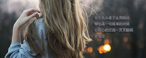ɰŮÿǩͼƬԼ·ֻ(17)_WWW.AIGEXING.COM