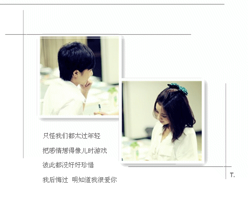 ΨҸQQ˼ͼãϲǳ(4)_WWW.AIGEXING.COM