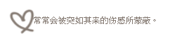 ÿٽӵ̫Զٽӵ(17)_WWW.AIGEXING.COM
