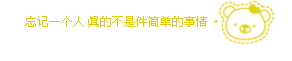 ÿٽӵ̫Զٽӵ(28)_WWW.AIGEXING.COM