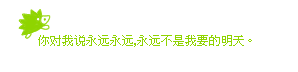 ÿٽӵ̫Զٽӵ(21)_WWW.AIGEXING.COM