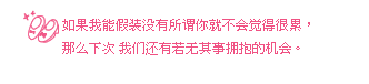ÿٽӵ̫Զٽӵ(31)_WWW.AIGEXING.COM