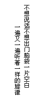 ˸еǩͼƬõһ㣬ٵһ㣬ֱ뿴(2)_WWW.AIGEXING.COM