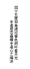 ˸еǩͼƬõһ㣬ٵһ㣬ֱ뿴(6)_WWW.AIGEXING.COM