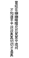 ˸еǩͼƬõһ㣬ٵһ㣬ֱ뿴(4)_WWW.AIGEXING.COM